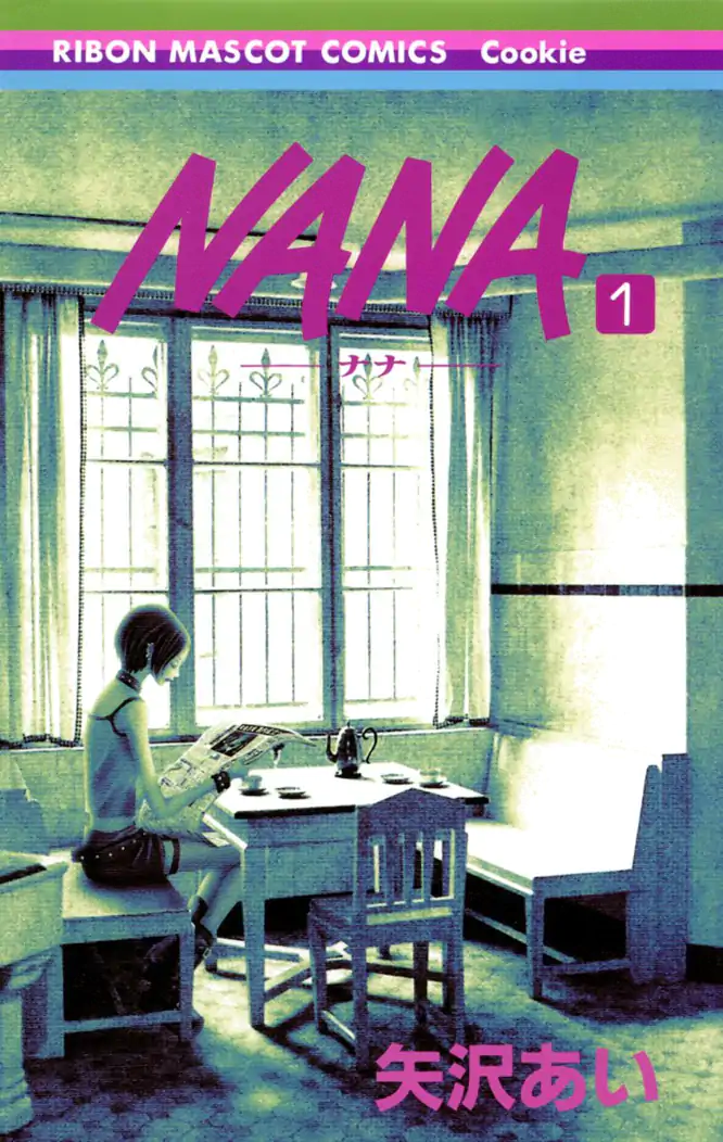 NANA―ナナ― 1を読もう - 人気の漫画が毎日1話無料。 | ゼブラック