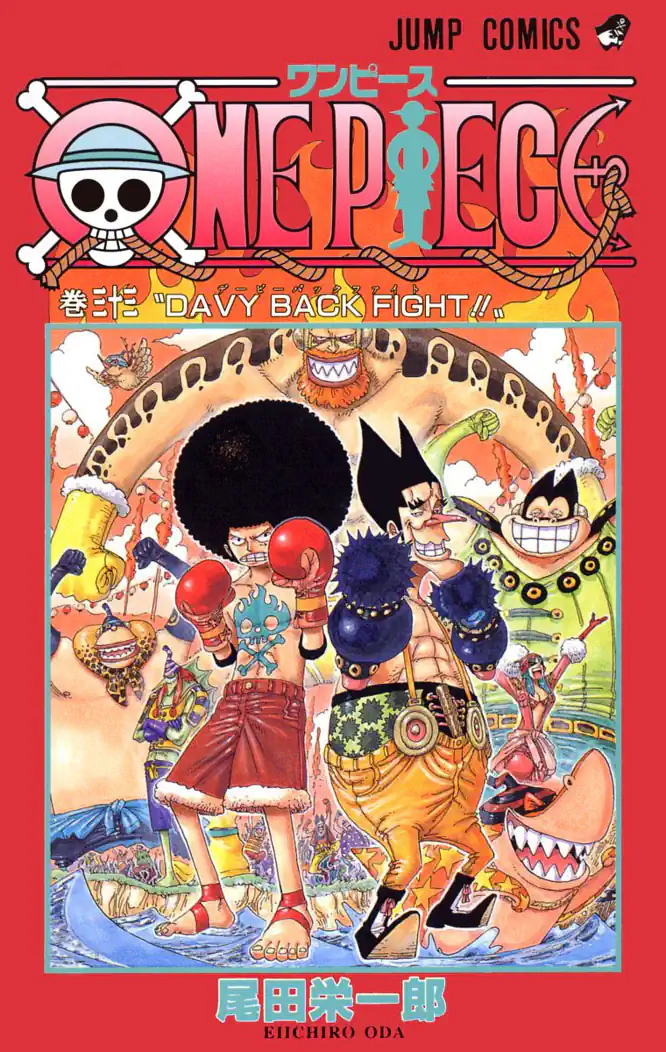 ONE PIECE カラー版 33を読もう - 人気の漫画が毎日1話無料