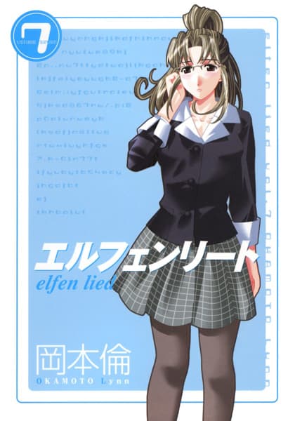 ゼブラック｜総合電子書店