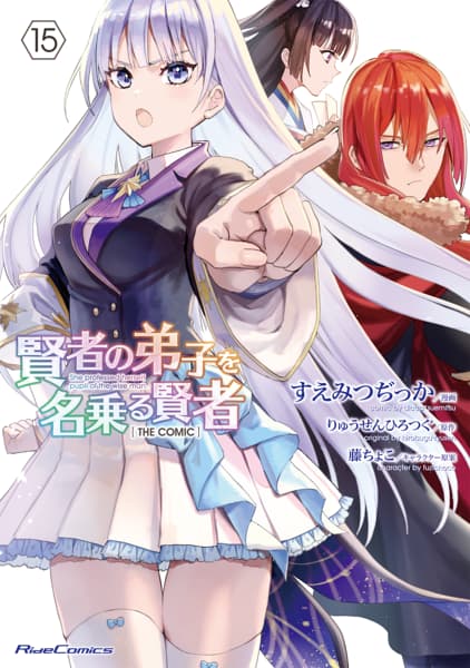 ゼブラック｜総合電子書店