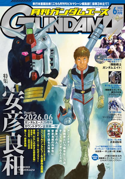 ゼブラック｜総合電子書店